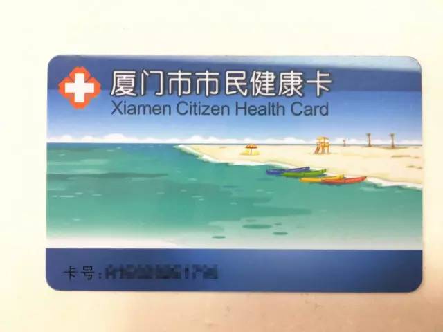 体检时,家长记得带上 孩子的市民健康卡(或医保卡)和父母双方的身份证