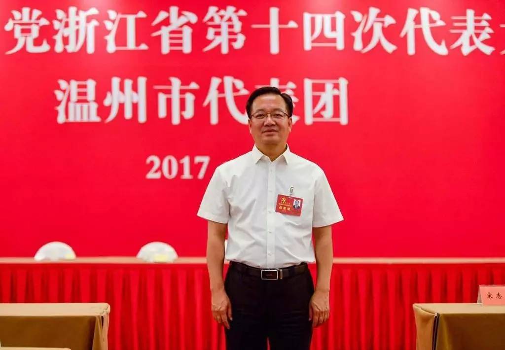 县委书记姜景峰说,省第十四次党代会是两个一百年和六个浙江大