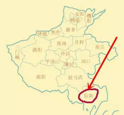 为什么信阳属于河南省不属于湖北省?一步跨两省感觉很奇妙!