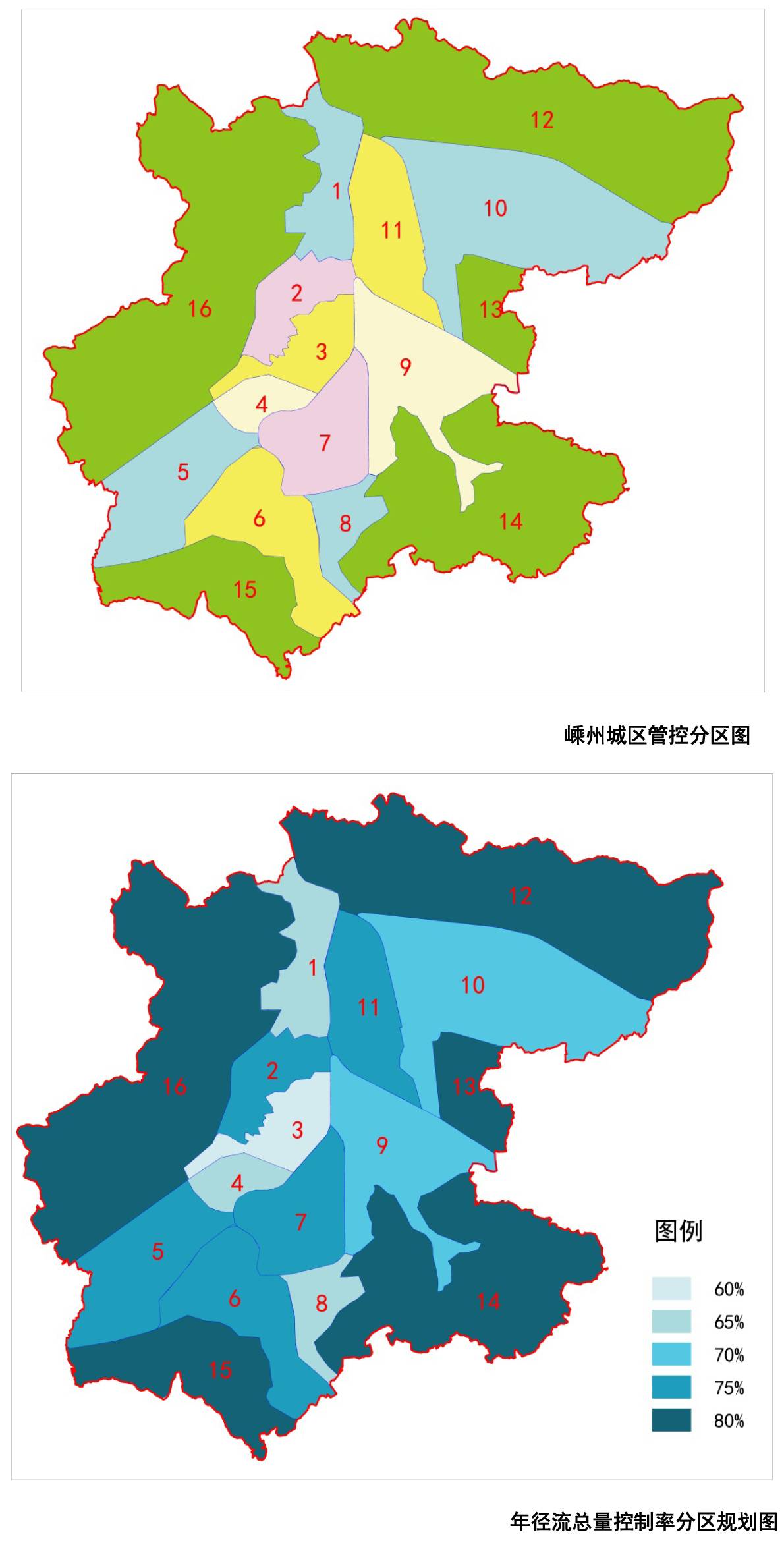 嵊州绿色生活计划海绵城市不仅仅缓解城市内涝