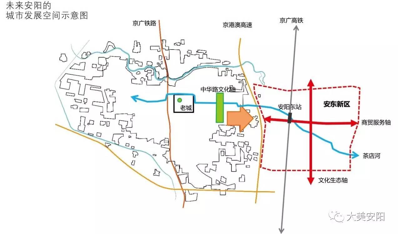 安阳岳飞街规划图图片