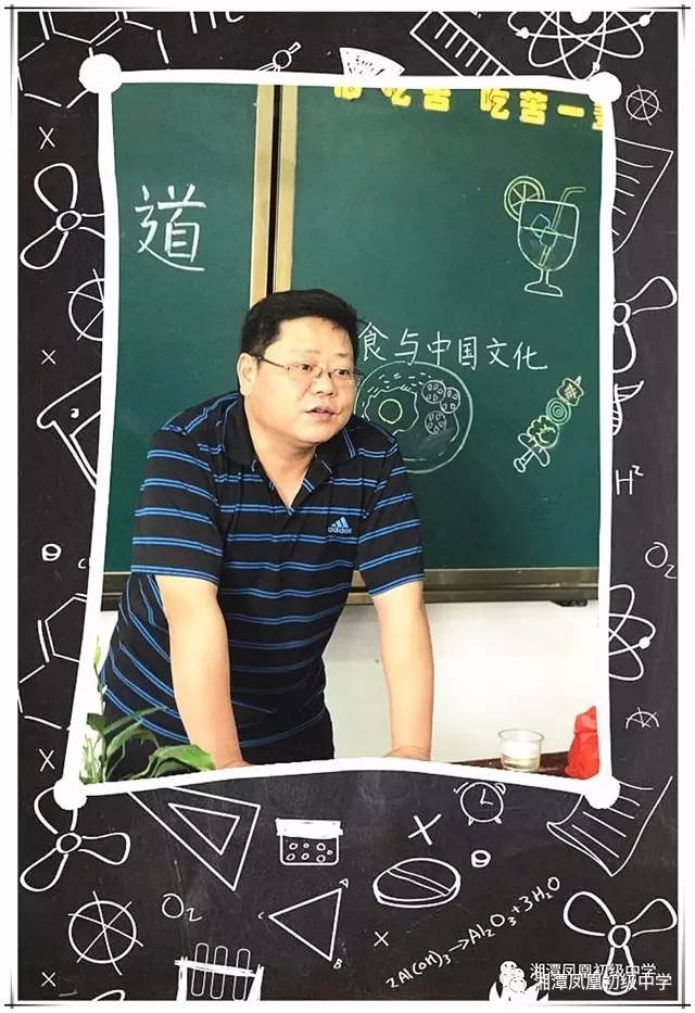 家长进课堂,知识齐分享,咱254班张智盛的家长应邀来为孩子们讲演,智盛