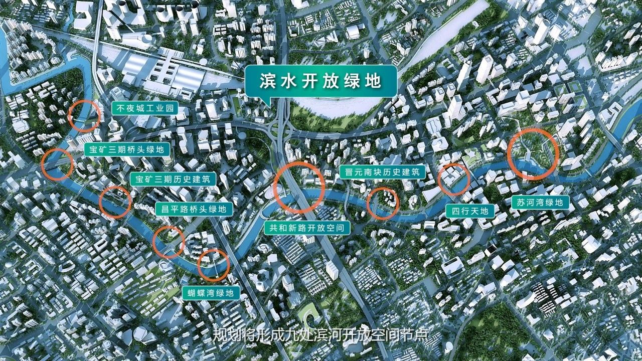 九子河东路规划图图片