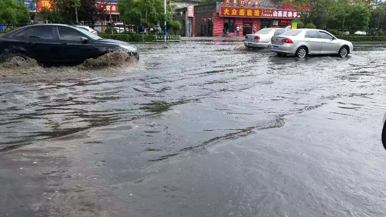 文水县大雨图片