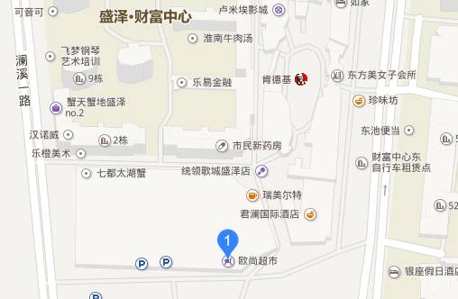 旅遊 正文 斜塘街道淞江路18號 諮詢電話:0512-62898698 盛澤鎮西二環