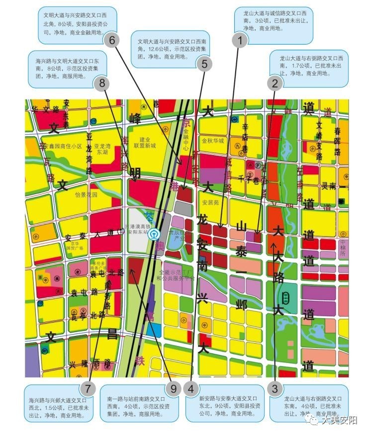 安阳市钢花路规划图图片