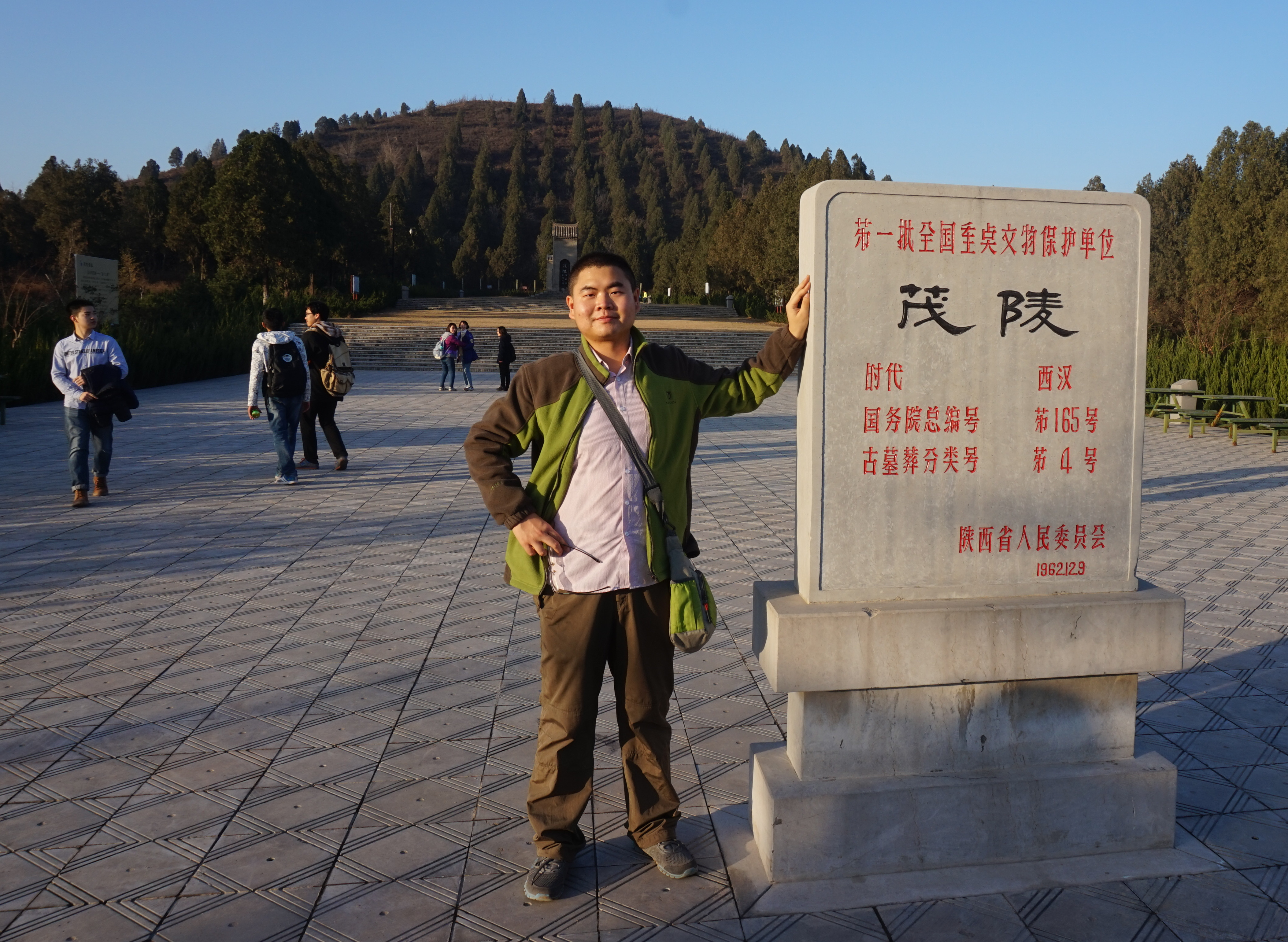 空中看茂陵墓冢巍峨鱗次櫛比