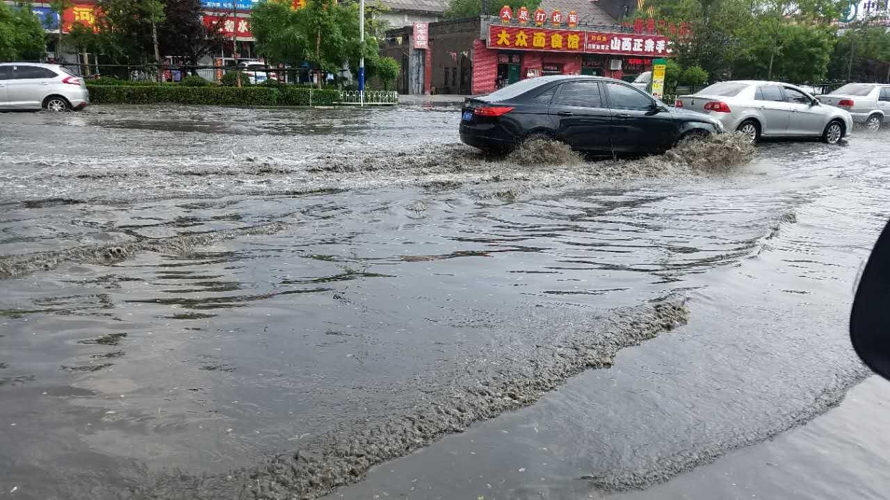 文水县大雨图片