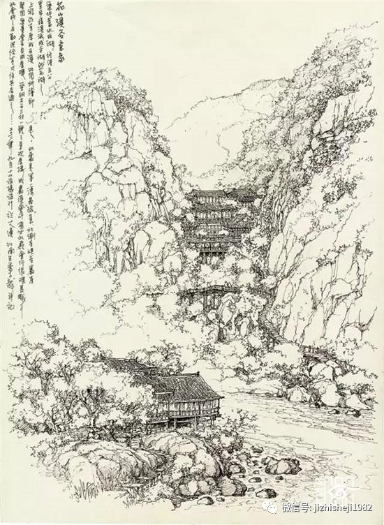 中国园林建筑手绘赏析
