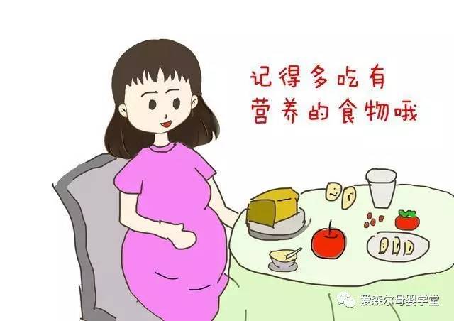 孕期要注意些什麼東西?懷孕期間的媽媽們來學習下吧