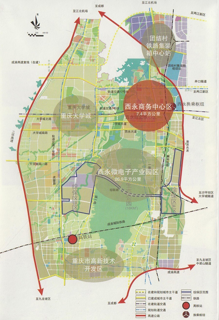 重庆西永地图高清版图片