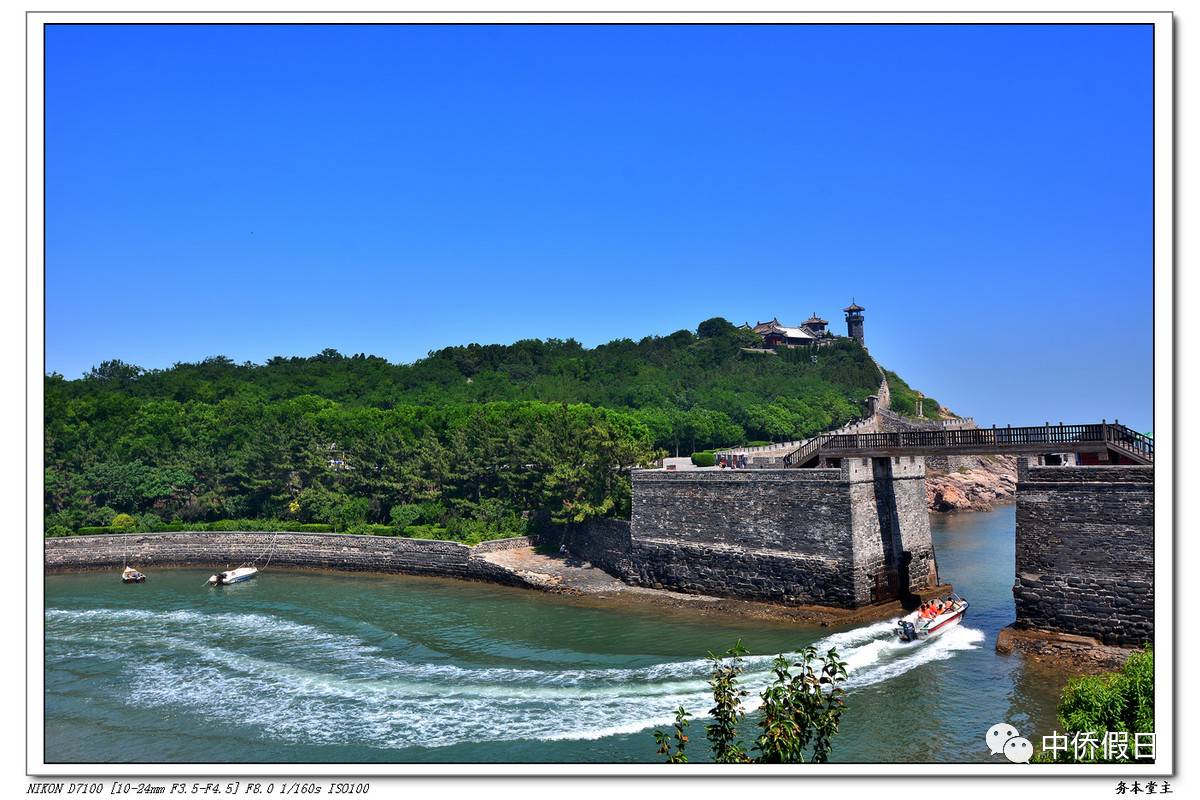 人間仙境·蓬萊閣,海上桂林·成山頭,萬鳥之鄉·海驢島三日遊