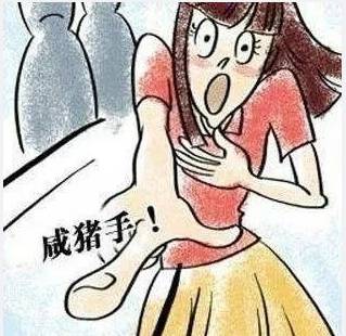 杭州美女電梯內遭老漢鹹豬手有人目睹一切悄悄跟蹤了色狼