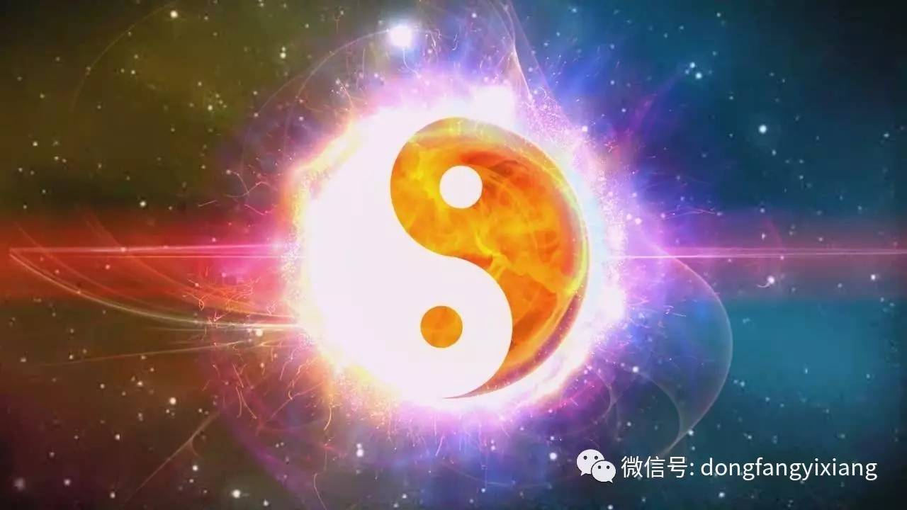 世界万物都按照太极生两仪