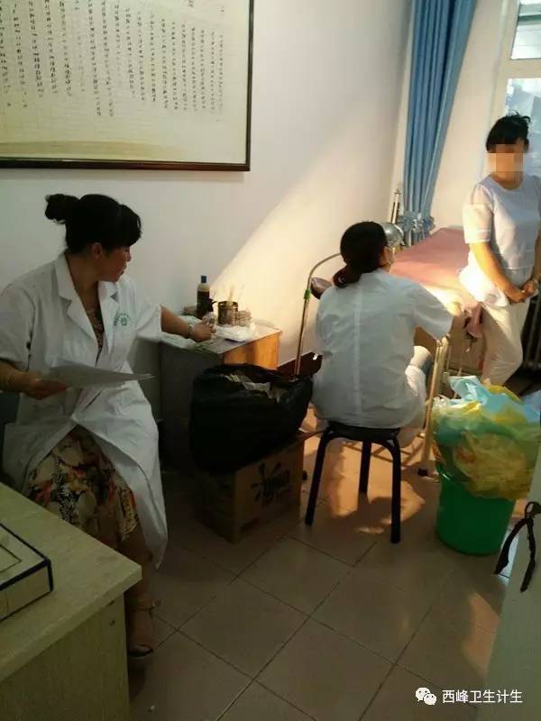 北街社区卫生服务中心积极开展妇女病普查普治活动