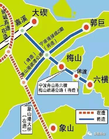 项目起点为舟山六横岛端的孙干公路,经佛渡岛,宁波北仑的梅山岛,项目