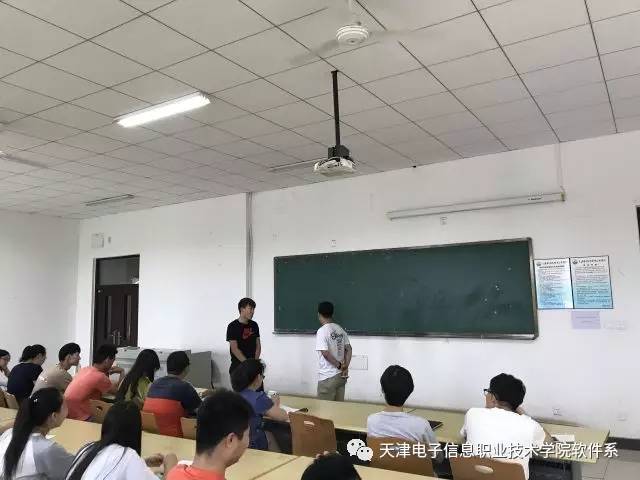 小辅导员流程介绍与最终名单