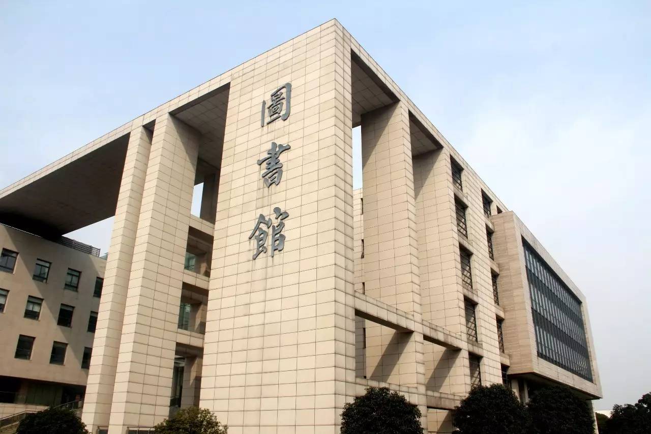 南京医科大学图书馆图片