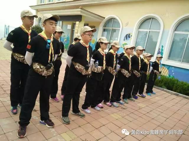 小蜜蜂夏令营二【野外生存】五天四夜 海岛生存—我是小小特种兵