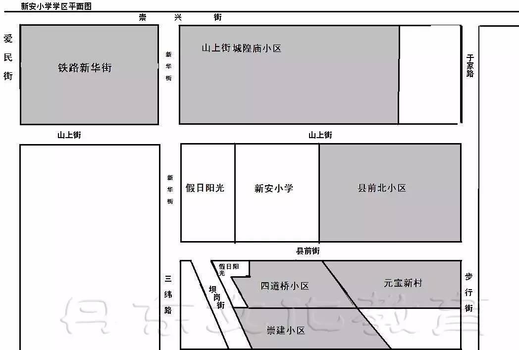 丹东学区划分图图片