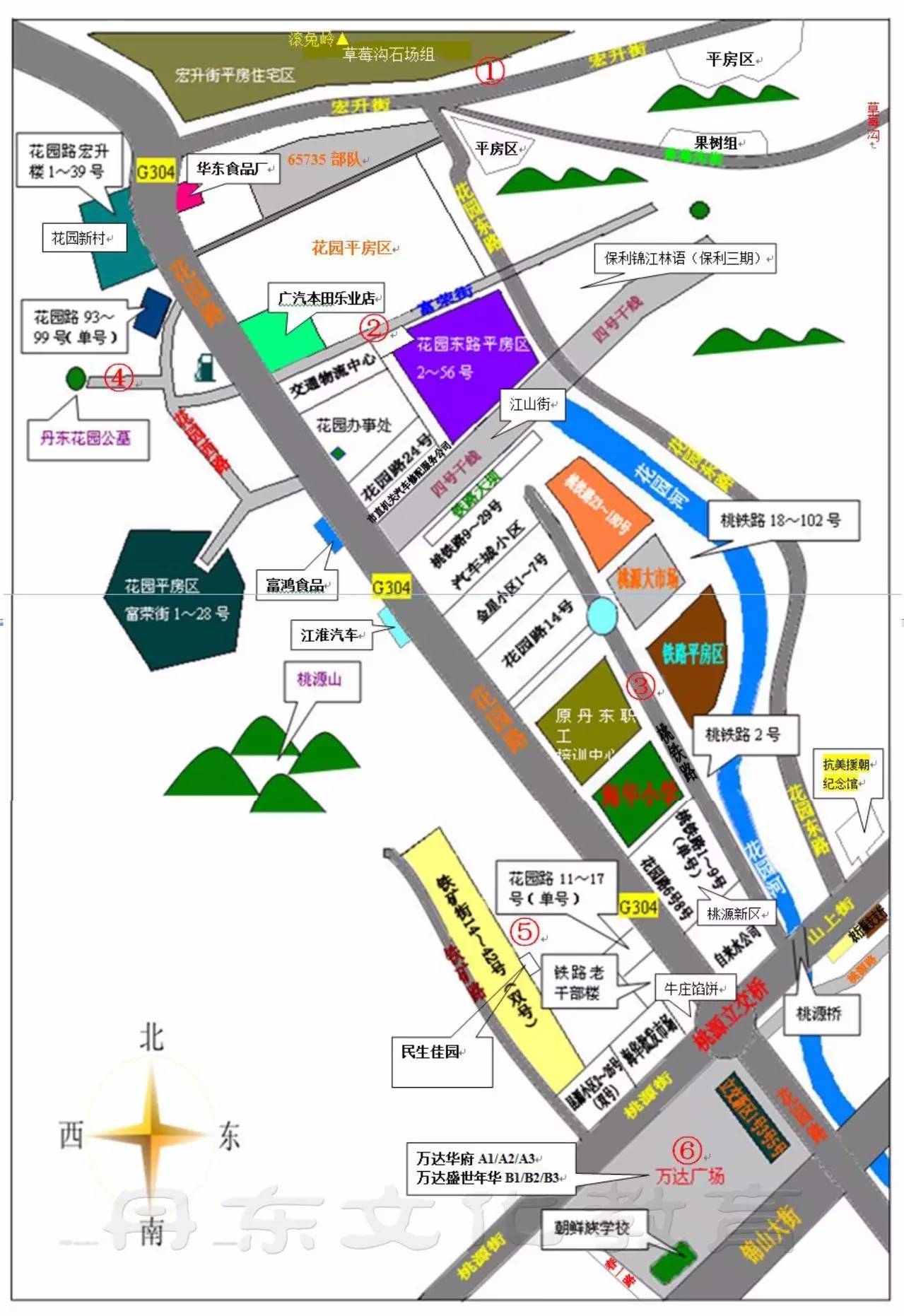 允许,入学年龄可适当放宽(2011年12月31日前)】,请本学区内的家长带