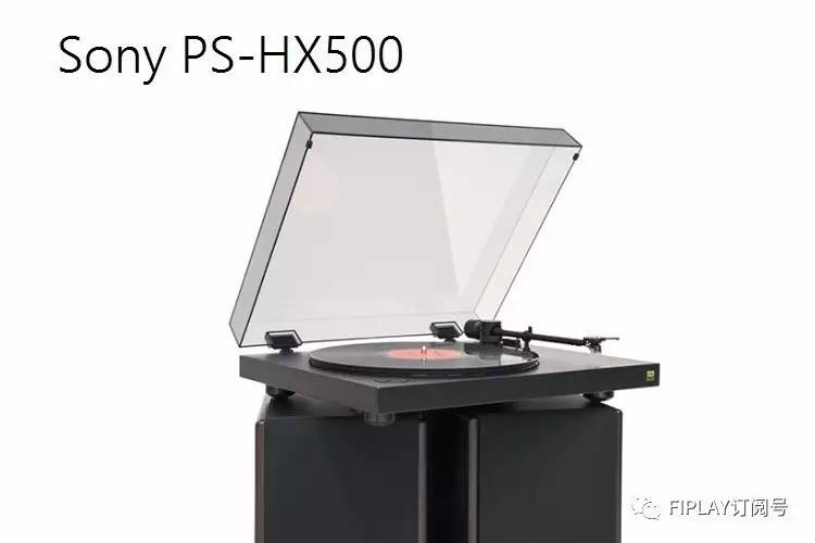 新品 黑胶唱片新玩法 sony ps-hx500 黑胶唱机