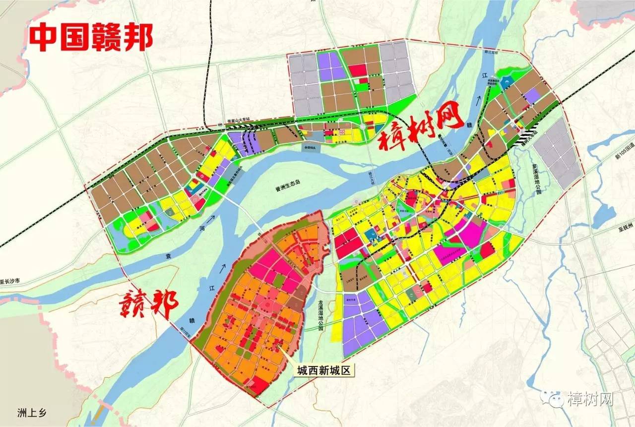 这是樟树市2008~2030整体规划图里面的樟树城区部分,看看你家将来在