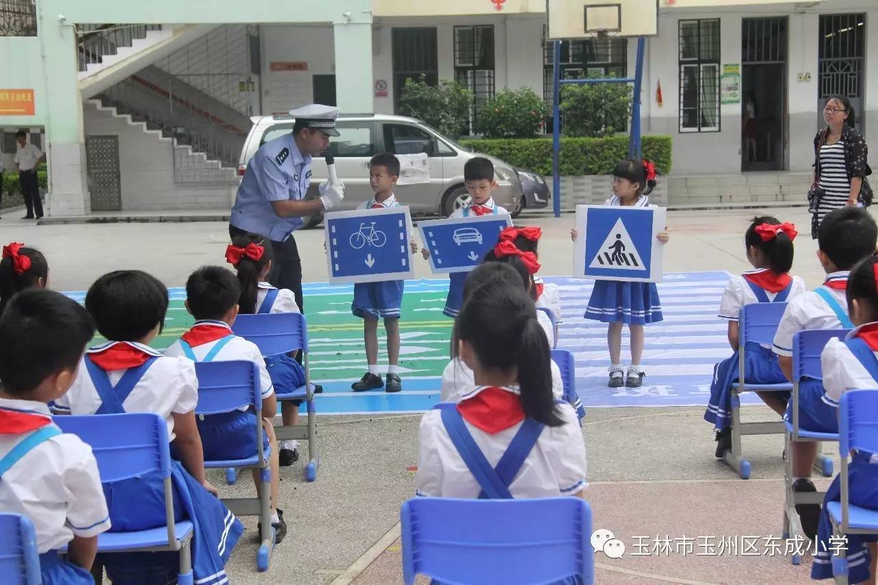 玉林媒体进名校第一站走进玉州区东成小学