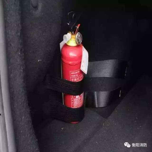 【解答】配備車載滅火器有必要嗎?答案肯定加必須!