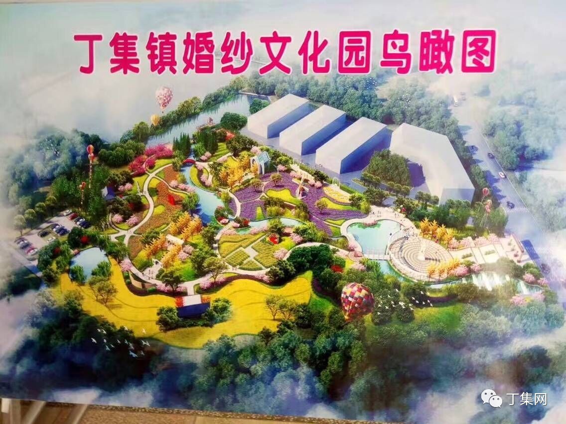 六安丁集婚纱文化园建成,您会选择在这里拍婚纱照吗?