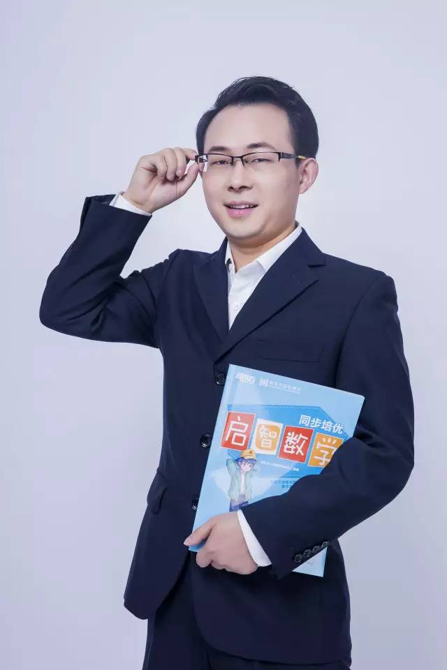 胡涛北大计算机系硕士教龄:10年北京奥数名师!