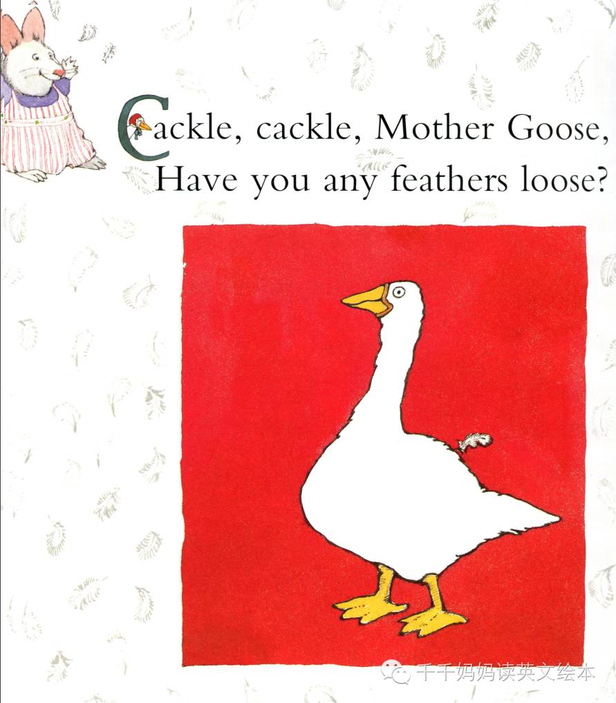 千千妈妈趣说鹅妈妈第十课鹅妈妈来啦cacklecacklemothergoose