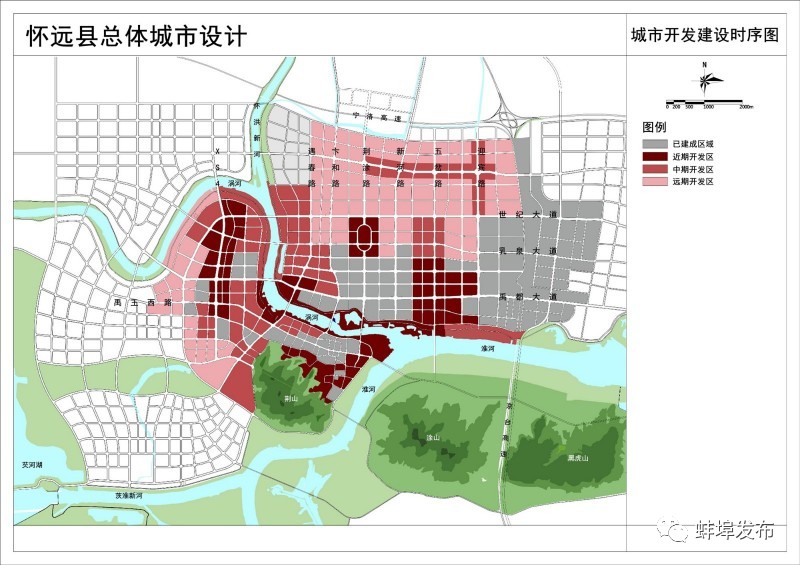临潭县县城城市规划图图片