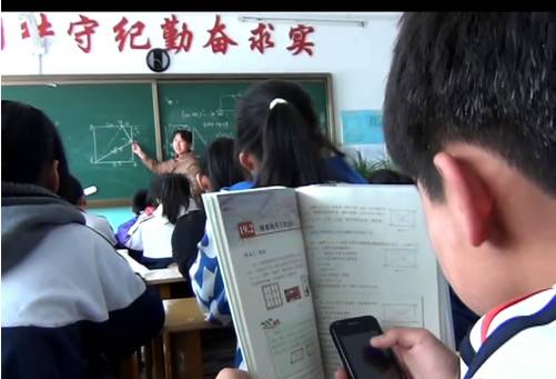 中学生有手机好吗-学路网-学习路上 有我相伴