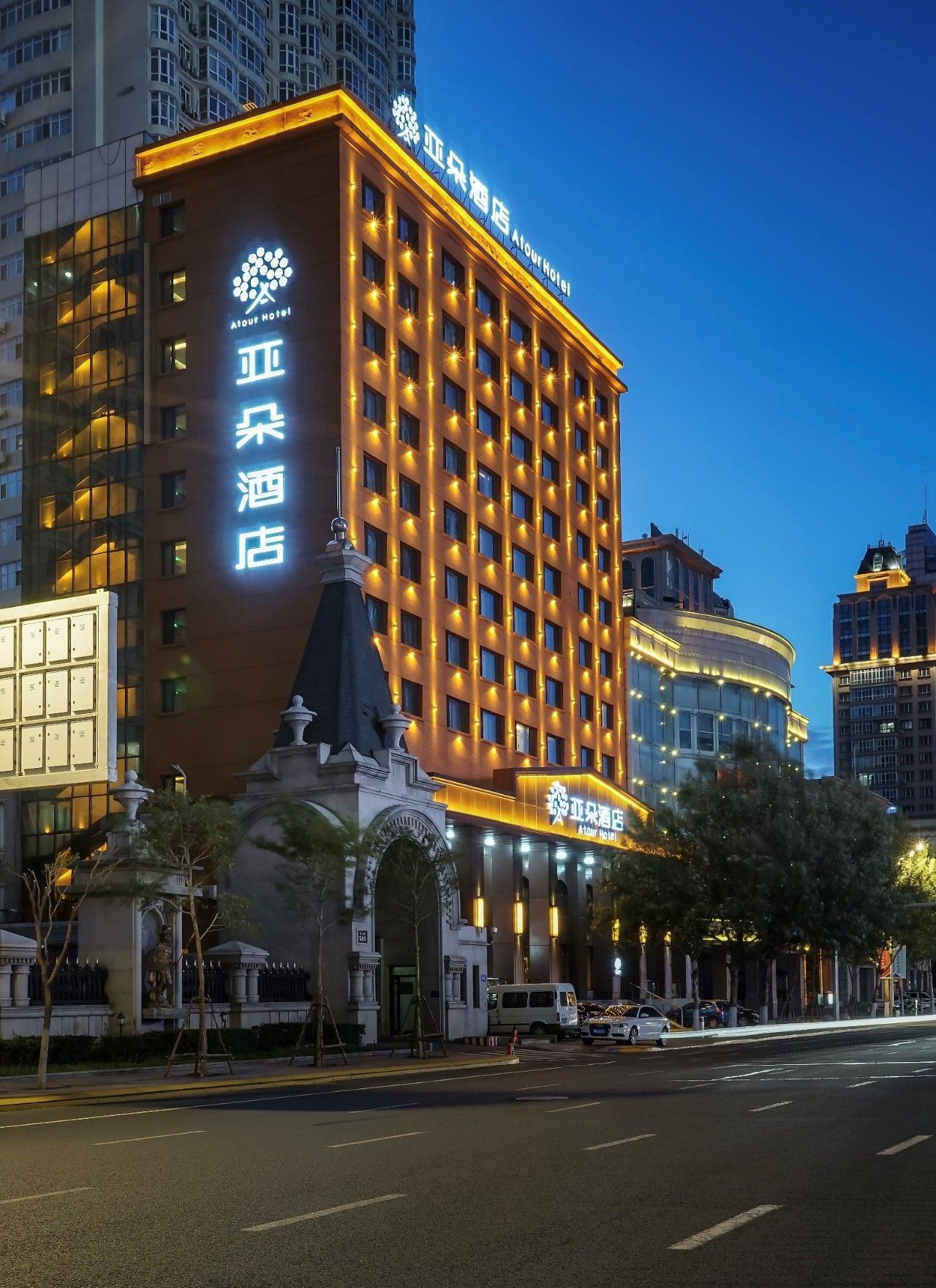 哈尔滨最美的风景都在这家酒店里,99%的人住进来舍不得离开