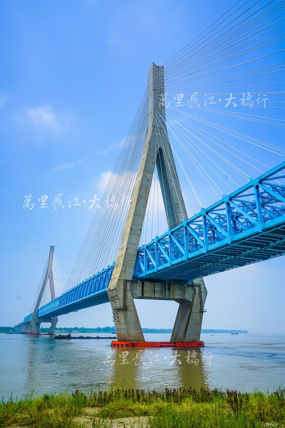 安庆长江二桥图片