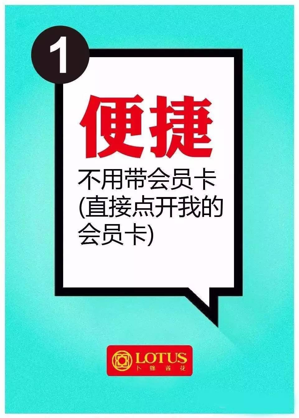 带卡囚禁乖巧少卡图片