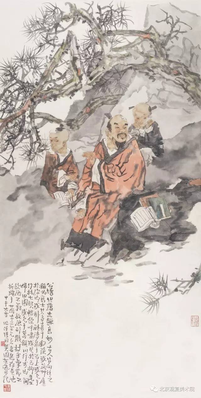 言墨展讯 郭东健:万象一品—当代中国画六十家扇画学术研究展(第