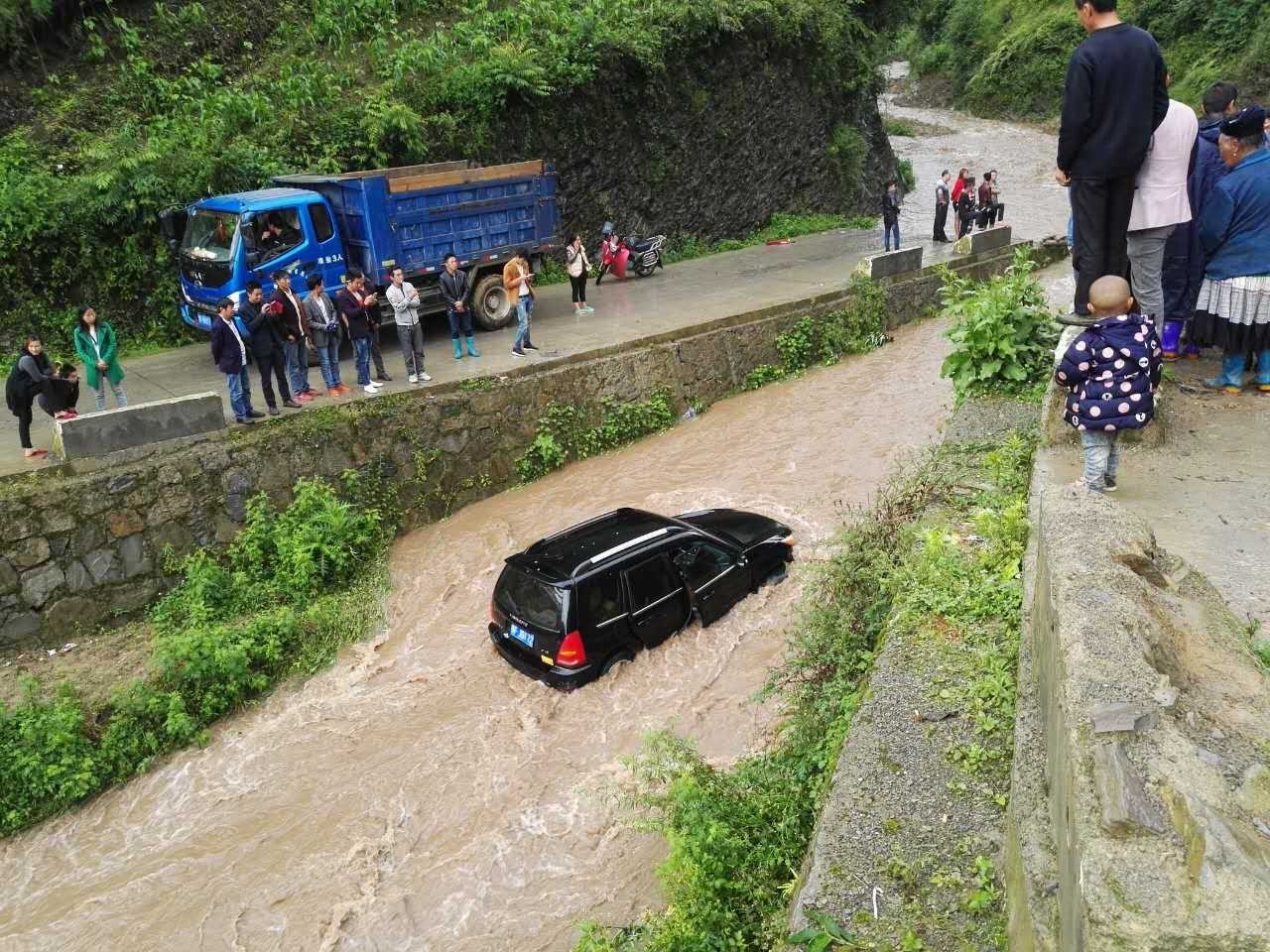 暴雨突袭!毕节这些地方损失惨重!