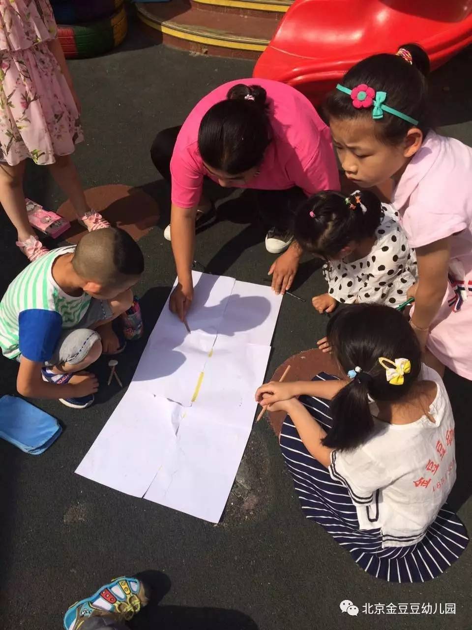 金豆豆幼兒園學一班有趣的影子