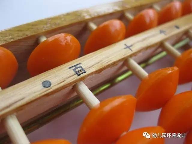 不要讓珠心算害了孩子! | 任何急功近利的教育都必有缺陷