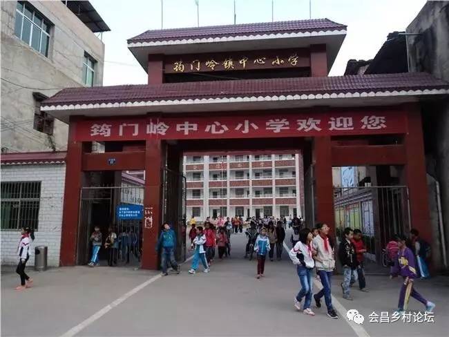 筠门岭镇中心小学2017年秋季一年级新生预报名开始啦