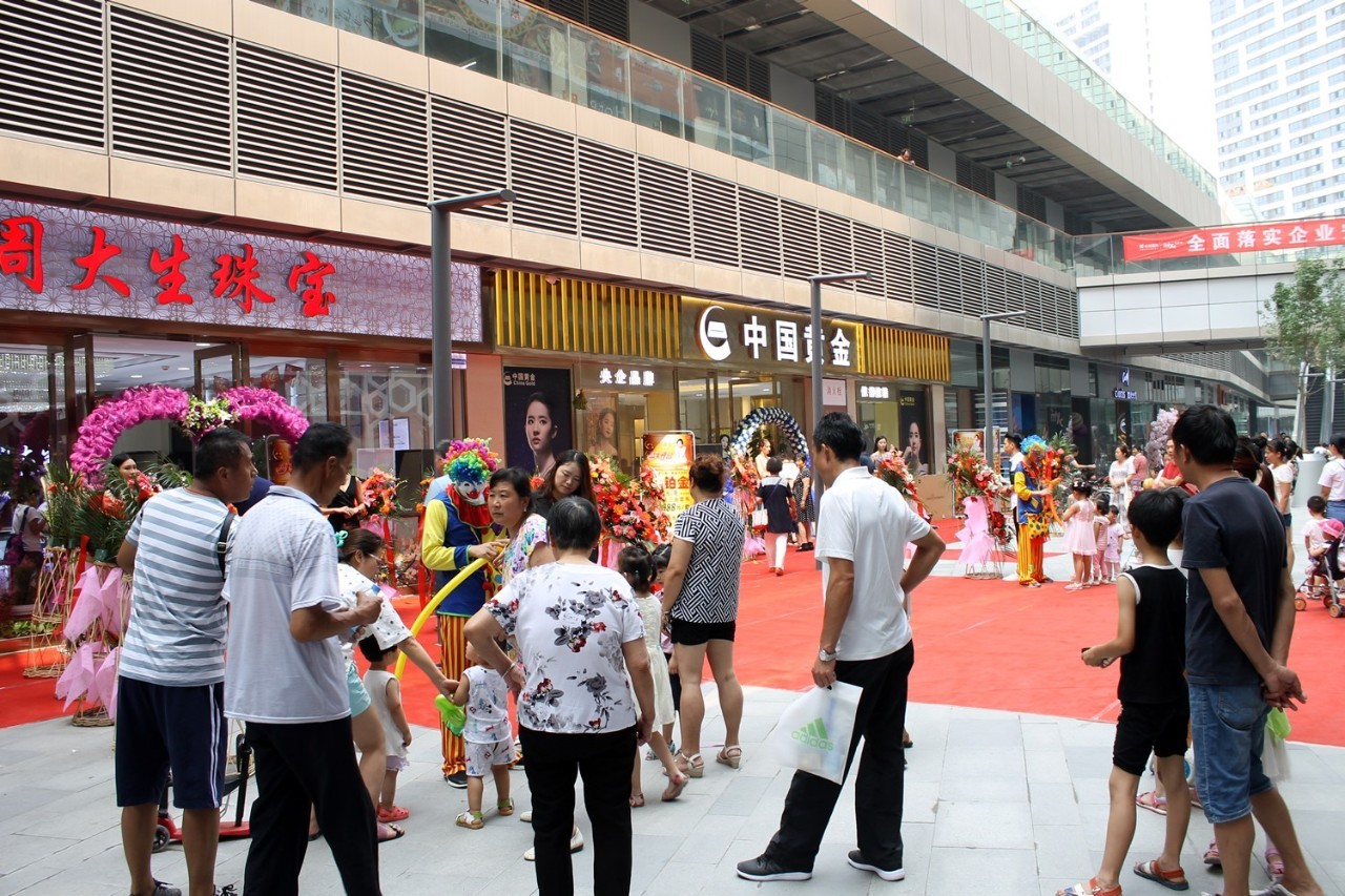 西安一般哪里打首饰(西安哪里能打黄金首饰)