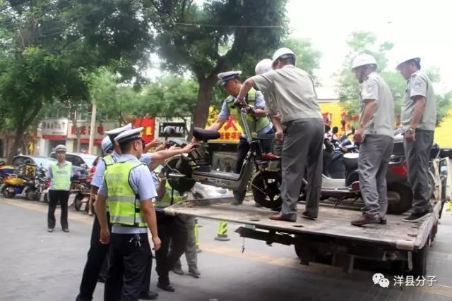 洋县城区人口_洋县人民zf关于加强中心城区车辆停放管理的通告(2)