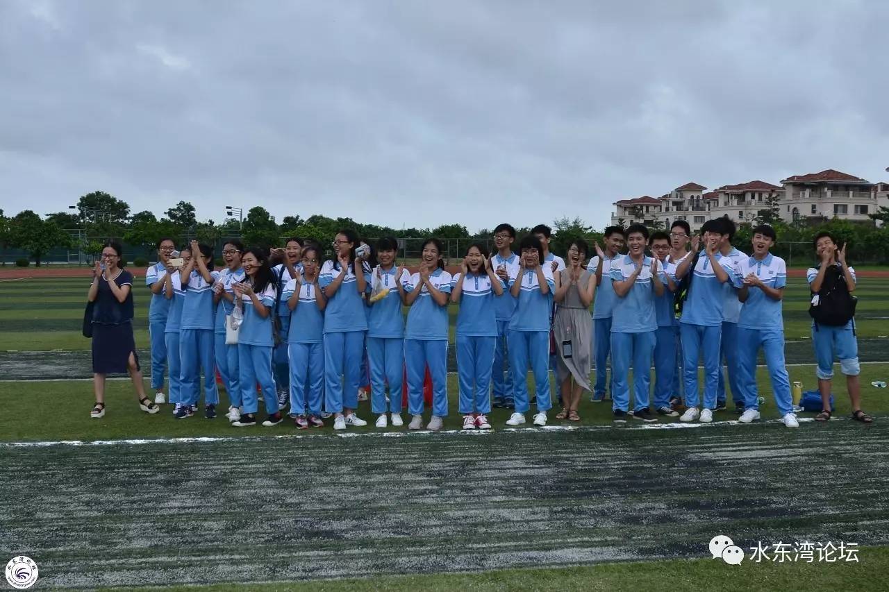 电白高级中学校服图片