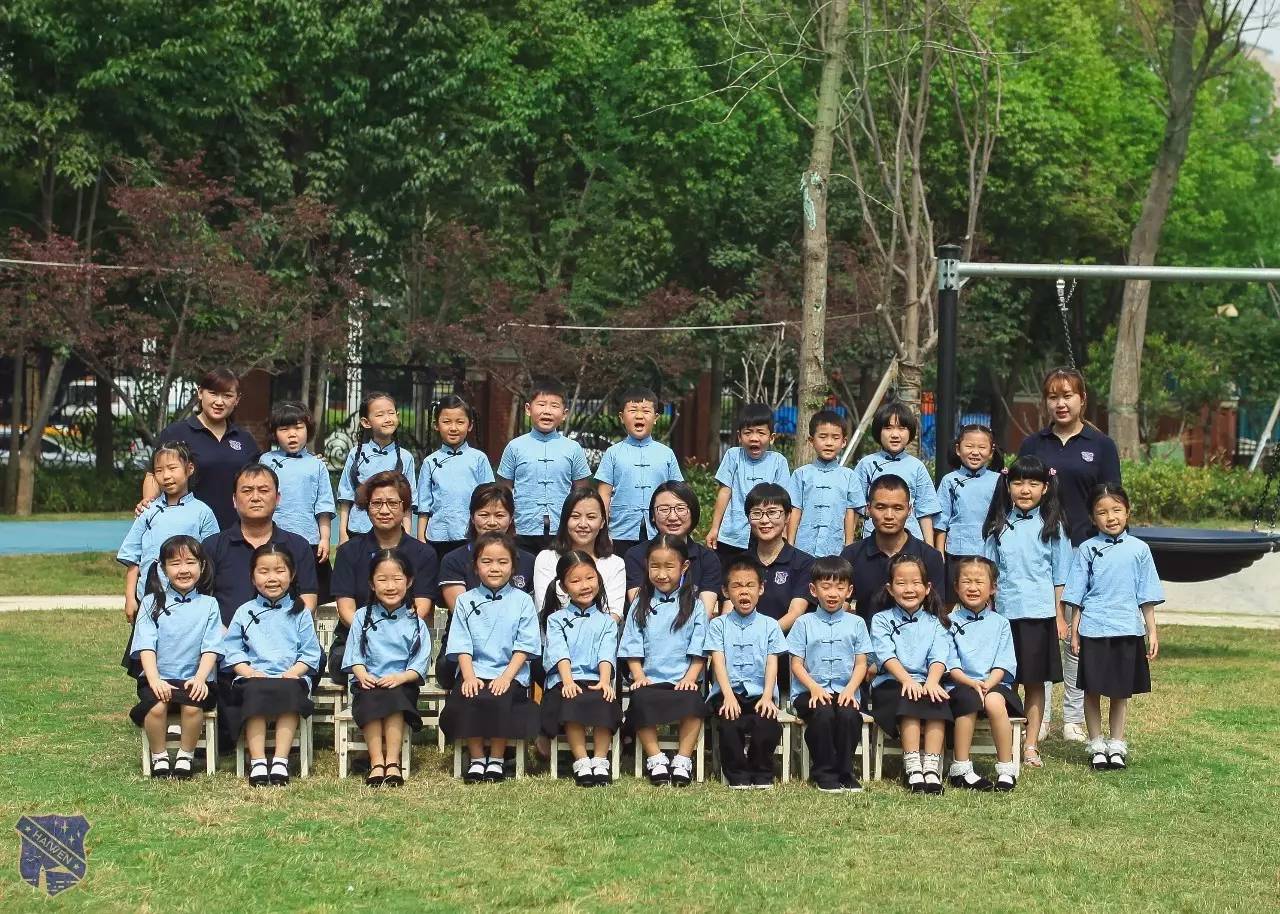 陽光草坪合影留念海文國際幼兒園2017畢業季序曲