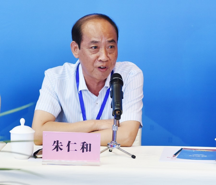 中国五金交电化工商业协会理事长 朱仁和中国五金制品协会副理事长兼