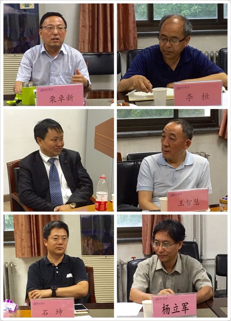 李桓,叶明强,栗卓新,彭亚萍,王智慧,欧泽兵,石坤,杨立军,李红,钟素娟