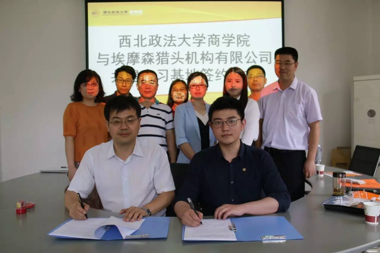 西南传媒大学是几本_西南政法大学是几本_河南政法财经大学是几本