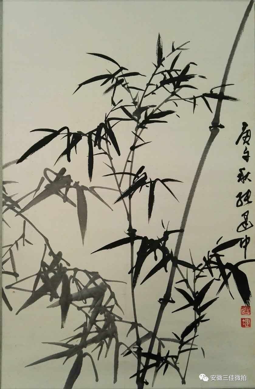 9平尺rmb:2,00010.張建中 竹設色紙本軟片1985年作89×48cm 約3.